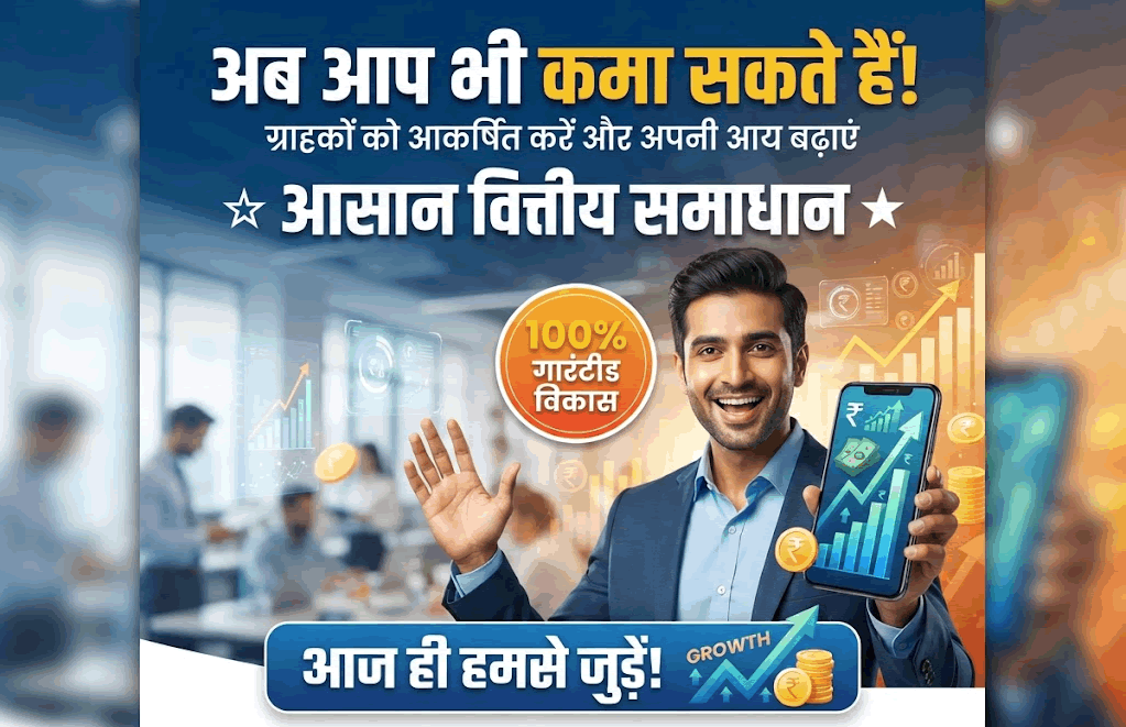 शॉर्ट वीडियो